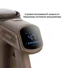 Вертикальный пылесос Kitfort КТ-5252