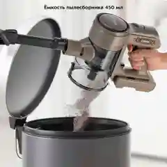 Вертикальный пылесос Kitfort КТ-5252