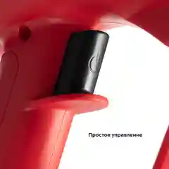 Вертикальный пылесос Kitfort КТ-5239