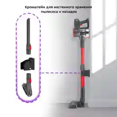 Вертикальный пылесос Kitfort КТ-5175