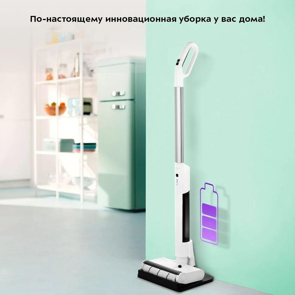 Электрошвабра Kitfort KT-5174