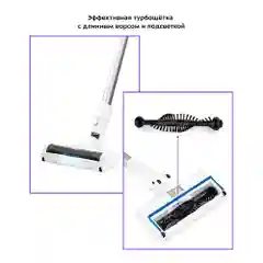 Вертикальный пылесос Kitfort КТ-5154