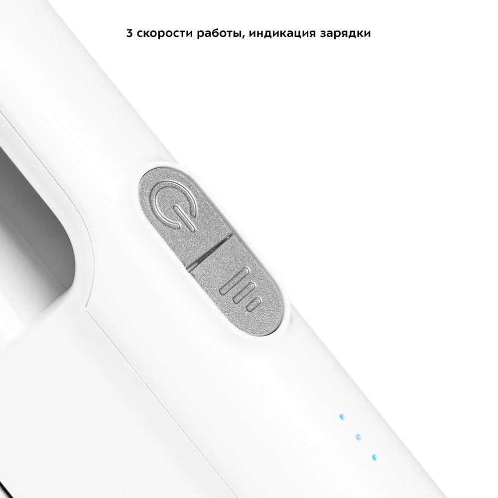 Вертикальный пылесос Kitfort КТ-5154