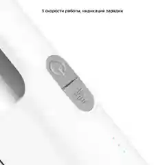Вертикальный пылесос Kitfort КТ-5154