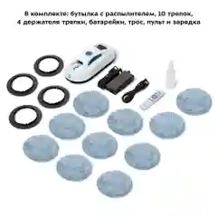 Робот для мойки окон Kitfort КТ-5187