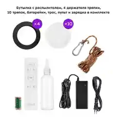 Робот для мойки окон Kitfort КТ-5181
