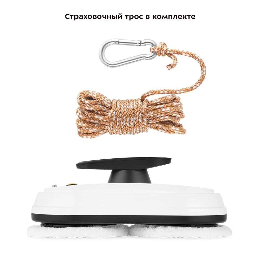 Робот для мойки окон Kitfort КТ-5182