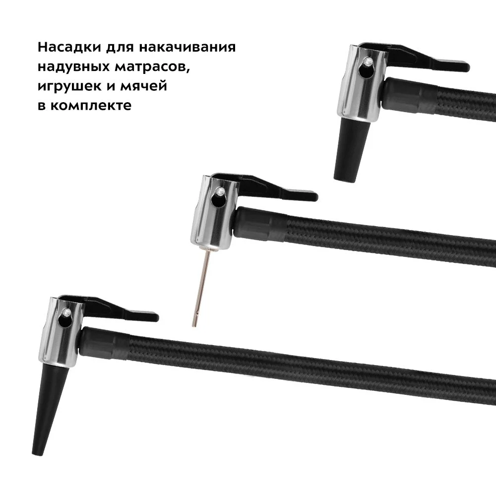 Автомобильный пылесос Kitfort КТ-5169, (4 в 1)