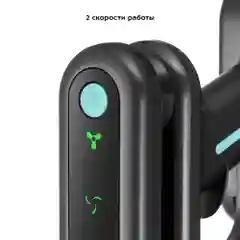 Вертикальный пылесос Kitfort КТ-5168