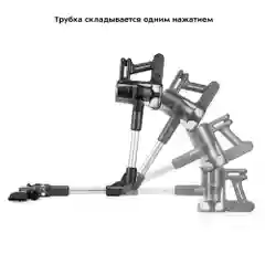 Вертикальный пылесос Kitfort КТ-5168