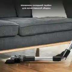 Вертикальный пылесос Kitfort КТ-5168