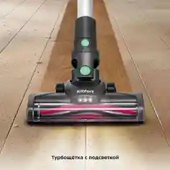 Вертикальный пылесос Kitfort КТ-5168