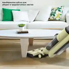 Вертикальный беспроводной моющий пылесос Kitfort КТ-5238