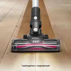 Вертикальный пылесос Kitfort КТ-5168
