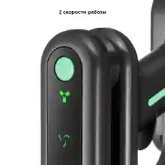 Вертикальный пылесос Kitfort КТ-5168