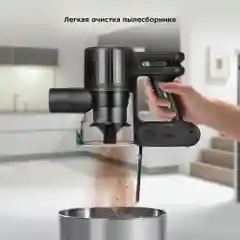 Вертикальный пылесос Kitfort КТ-5168