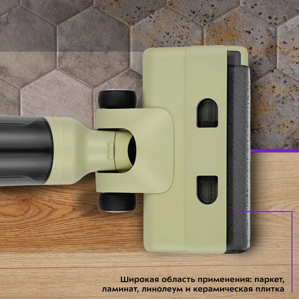 Вертикальный беспроводной моющий пылесос Kitfort КТ-5238