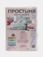 Белый простыня на резинке, размер 90*200, высота борта 20 см, состав ткани трикотаж