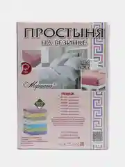 Бирюзовый простыня на резинке, размер 90*200, высота борта 20 см, состав ткани трикотаж