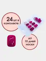Бежевый накладные ногти + патчи - комплект - 24 шт/ упаковка