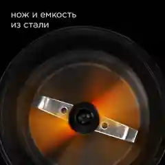 Кофемолка RED Solution RCG-M1611 Бежевый