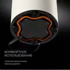 Кофемолка RED Solution RCG-M1611 Бежевый