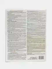 ПДД РФ с комментариями и иллюстрациями, 2024, формат А4