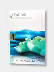 Масляные духи Lemontay №146 - по мотивам : Leau par, Ле пар , 3 мл