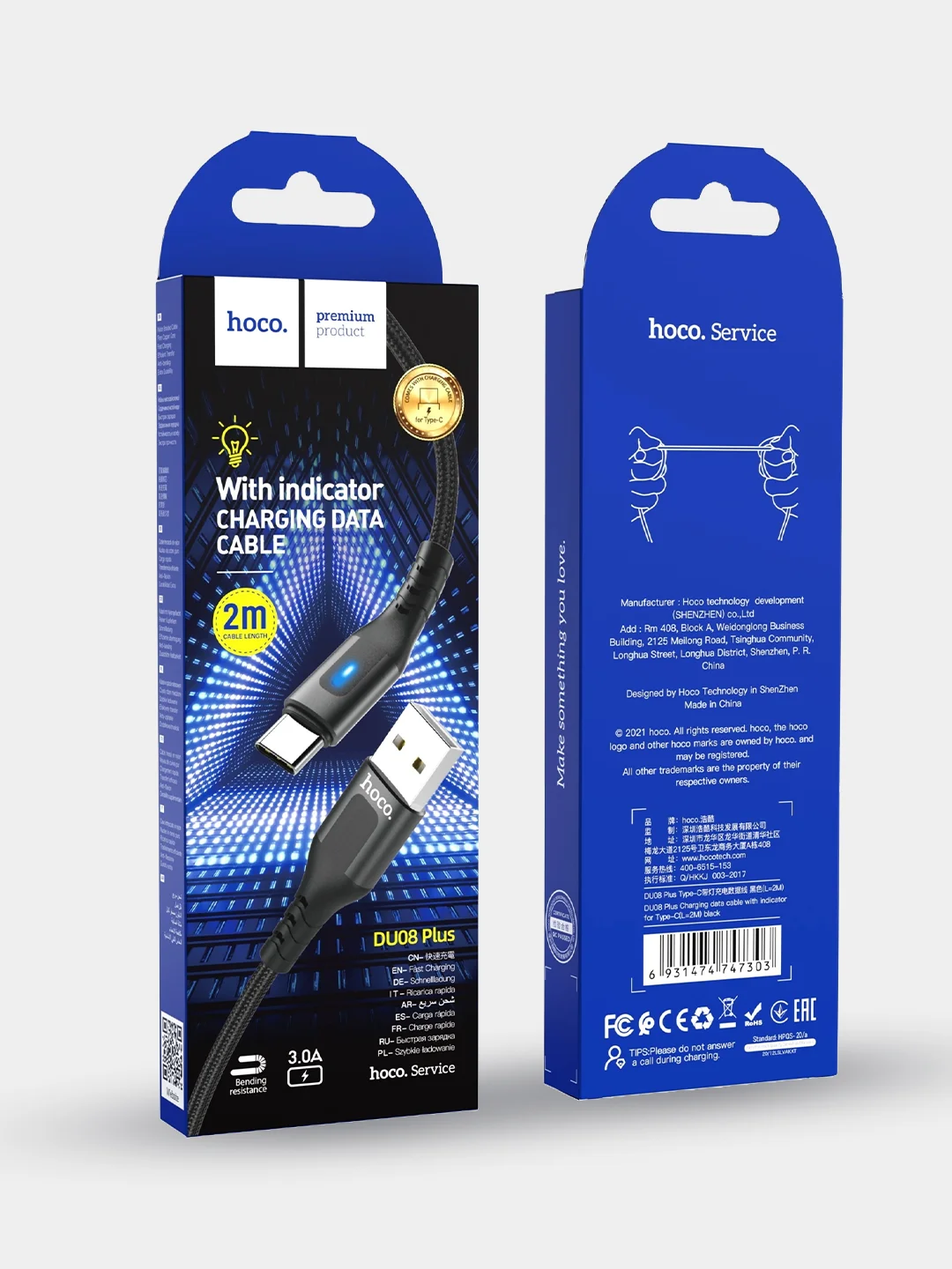 Черный кабель Hoco DU 08 Plus, быстрая зарядка, USB - Type-C, 3А, 3 размера