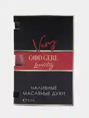 Lemontay масляные духи женские №106: very good girl, вери гуд герл, 3 мл