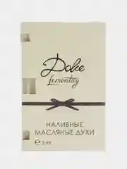 Lemontay масляные духи женские №117: dolce, дольче, 3 мл