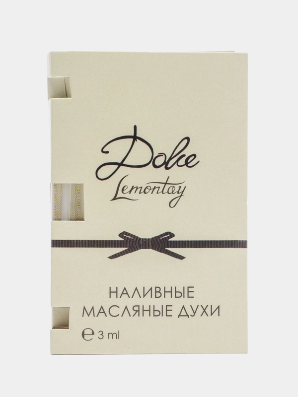 Lemontay масляные духи женские №117: dolce, дольче, 3 мл