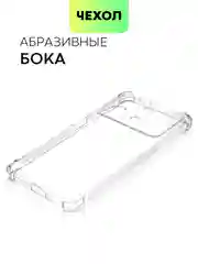 Чехол для Xiaomi Redmi Note 13 Pro 5G/ Poco X6,13 Pro Plus,13R Pro,13 5G BROSCORP силикон