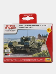 Сборная модель Британский танк MK. IV (А22С), CHURCHILL MK. V 1:100 Zvezda