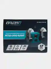 Точильно-шлифовальная машина ВАРЯГ МТШ - 200/420Л
