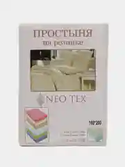 Молочный простыня на резинке,Размер - 160/200,Высота борта -20см,Состав ткани -трикотаж
