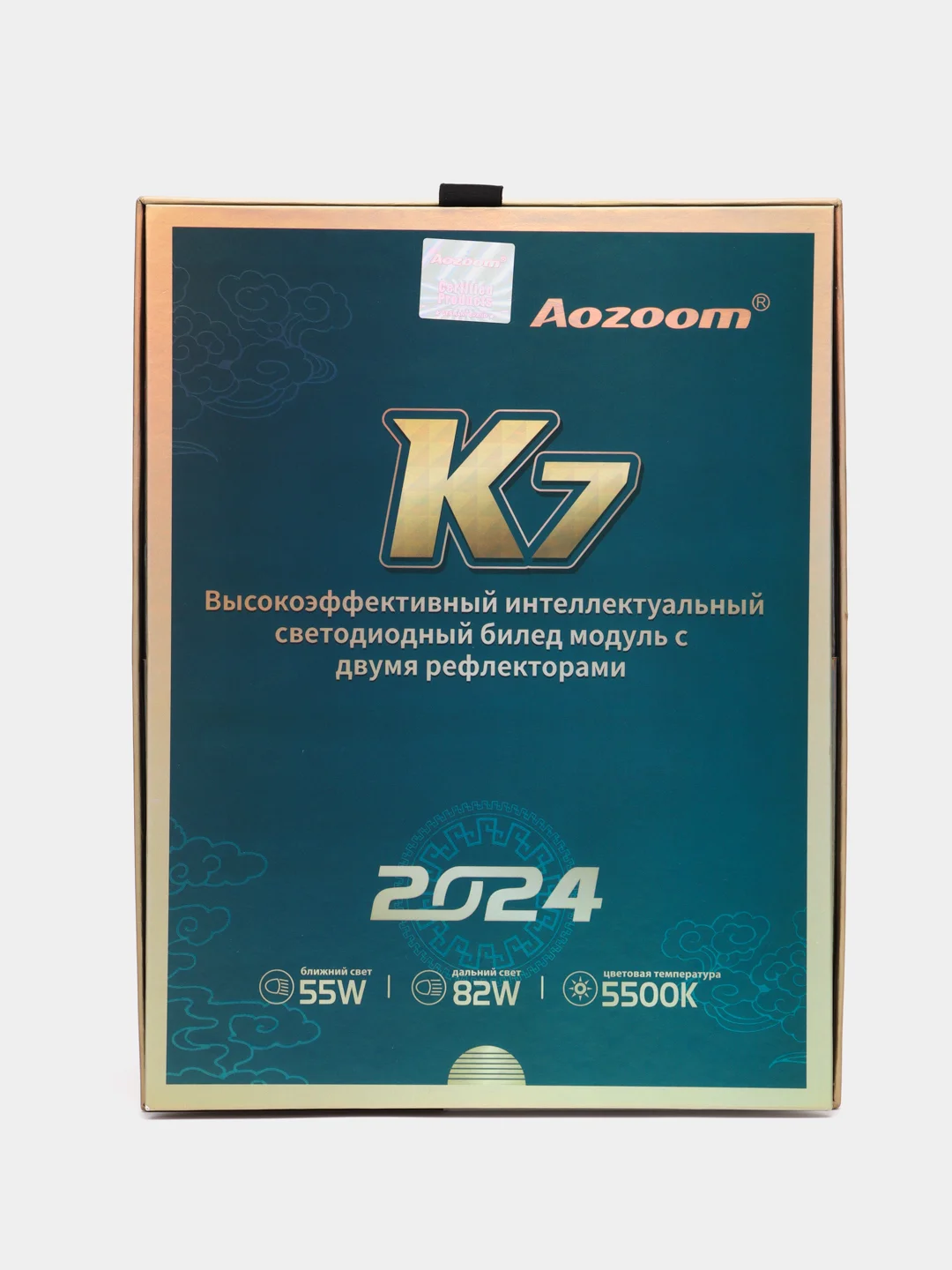 Светодиодные линзы Bi-Led Aozoom K7 Dragon, автомобильные,3.0 дюйма,2 чипа,компект 2 штуки