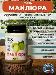 Крем, мазь для суставов, противовоспалительная, болеутоляющая, 100% маклюра, 108 трав