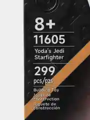 Зеленый конструктор Звездные Войны (Star Wars) Звездный разрушитель / Истребитель / Венатор
