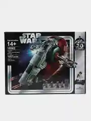 Коричневый конструктор Звездные Войны (Star Wars) Звездный разрушитель / Истребитель / Венатор