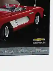 Алый конструктор Техник, набор Гоночная машина, сборная, спортивная Technology Лего совместимый