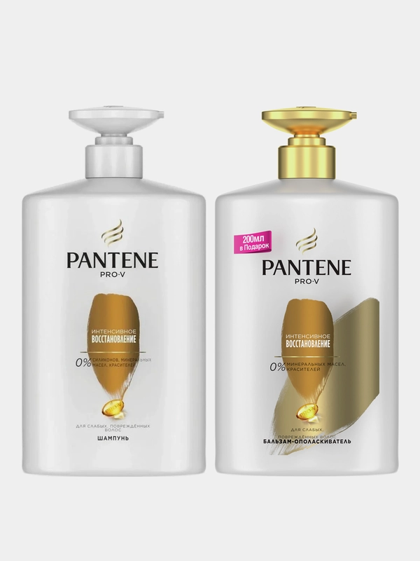 Набор PANTENE Интенсивное восстановление Шампунь 900 мл + Бальзам-ополаскиватель 900мл