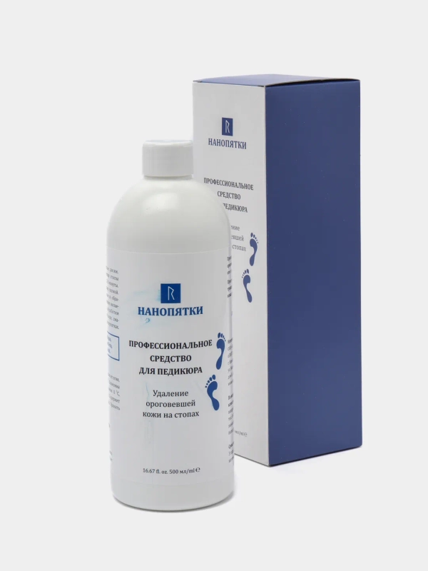 Кератолик для педикюра Gel off