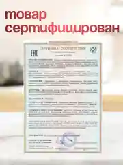 Чайник электрический из нержавеющей стали, 1500 Вт, объем 2.0 и 2.2 литра