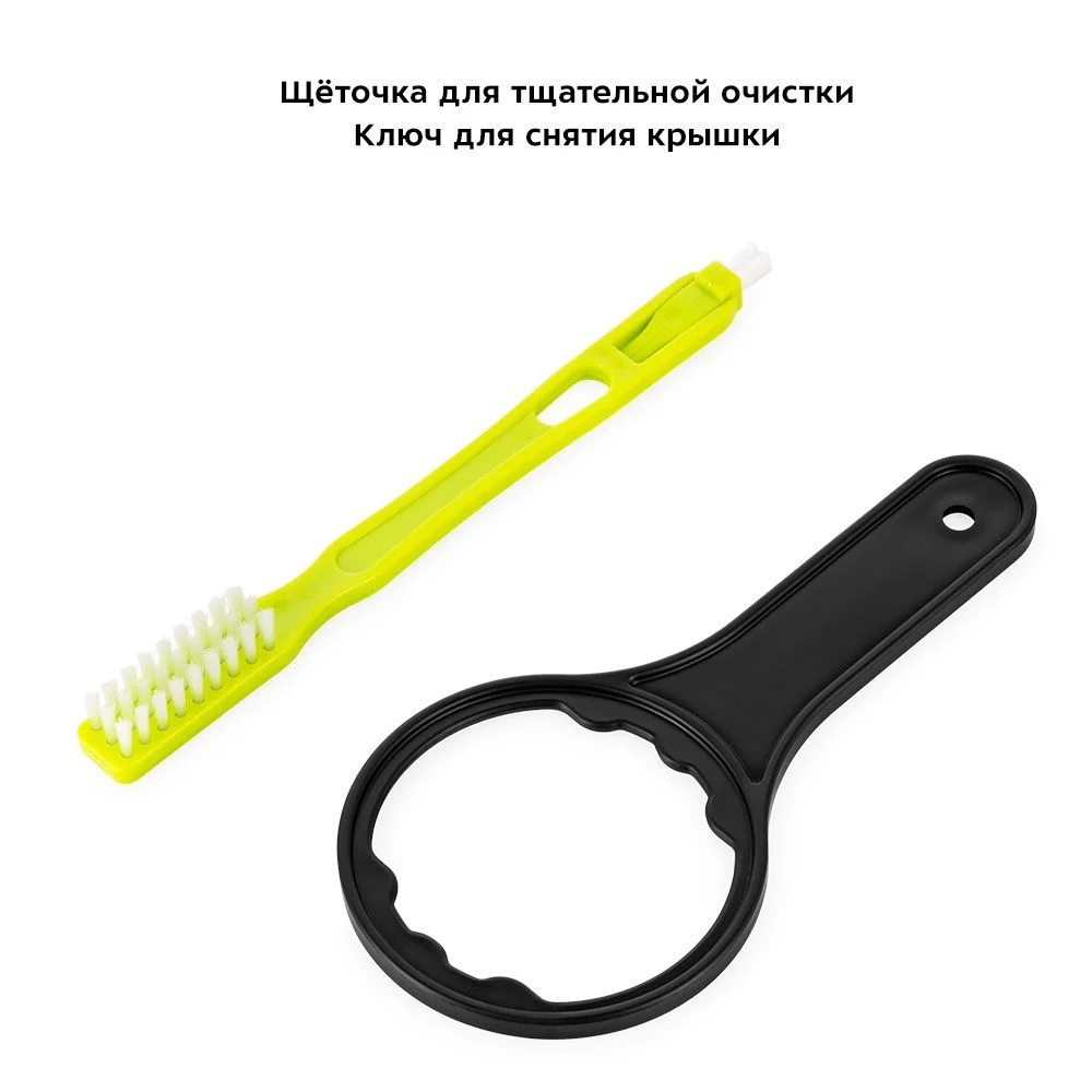 Шнековая соковыжималка Kitfort КТ-1142