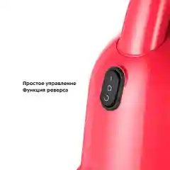 Шнековая соковыжималка Kitfort КТ-1142