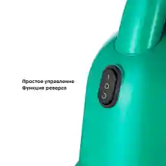 Шнековая соковыжималка Kitfort КТ-1142