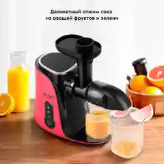 Шнековая соковыжималка Kitfort КТ-1141