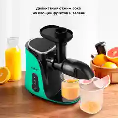 Шнековая соковыжималка Kitfort КТ-1141