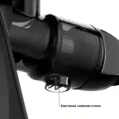 Шнековая соковыжималка Kitfort KТ-1146